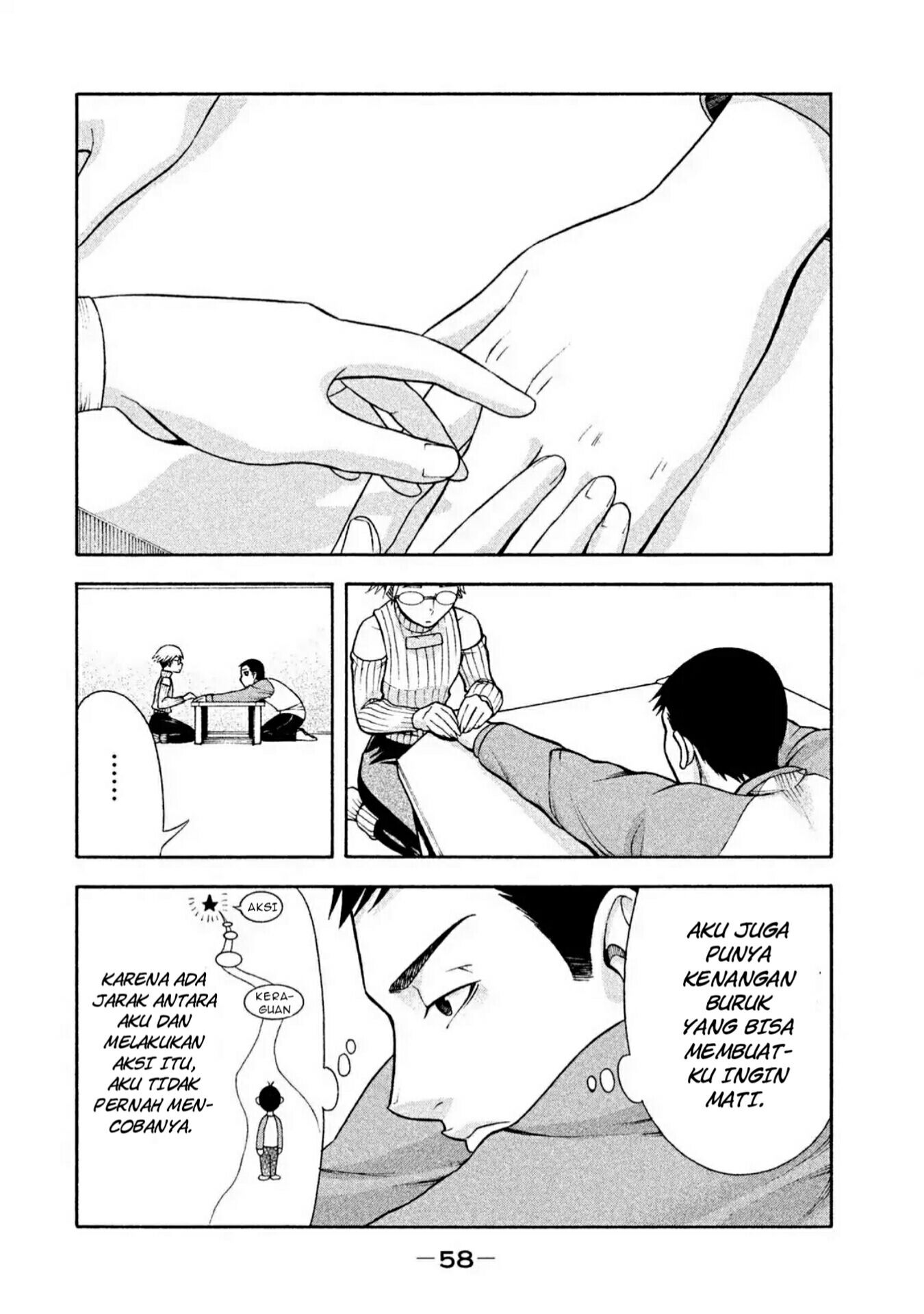 Asuperu Kanojo Chapter 03 Gambar 13